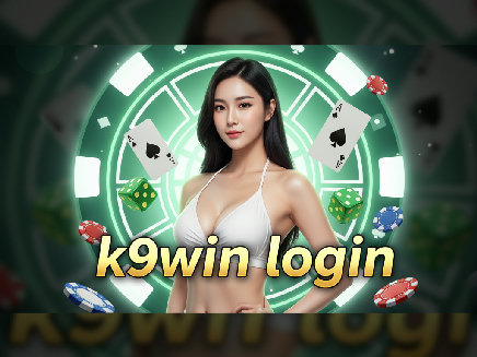k9win login เว็บตรง
